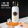 天文（TEN-WIN）自动削笔机电动削笔器大口径全自动卷笔刀粗杆大三角铅笔洞洞笔转笔刀小学生铅笔刀 S8824白色 实拍图