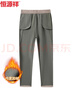 恒源祥中年妈妈装冬装加绒加厚保暖休闲裤女中老年女装松紧腰直筒长裤子 实拍图