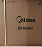 美的（Midea）【小西梅】油烟机 全自动蒸汽洗2.0 30大风量顶侧一体 变频聚能舱燃气灶具抽吸脱排烟机AK11+NH529 实拍图
