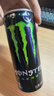 魔爪（Monster）魔爪 Monster 原味 能量风味饮料 功能饮料 330ml*6罐 实拍图