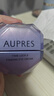欧珀莱（AUPRES）时光锁小紫钻眼霜25g*2 提拉眼周抗皱眼霜圣诞节礼物送女友 实拍图