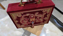 酷依宝彩礼钱盒子订婚彩礼礼金箱结婚婚礼聘礼盒子现金箱子婚庆用品大全 实拍图