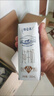 蒙牛特仑苏有机纯牛奶250mL*12盒 品质奶源 送礼盒装 电商定制 实拍图