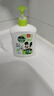 滴露（Dettol）洗手液茉莉绿茶清香500g*2 儿童洗手液家庭抑菌消毒 迪士尼 实拍图