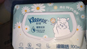 舒洁植物双萃湿厕纸100抽*6包（600抽）洁厕湿纸巾私处清洁擦去细菌 实拍图