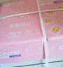 亚太森博拷贝可乐A3打印纸 80g500张*4包装 加厚双面复印纸 高品质办公用纸 整箱2000张【专业造纸厂牌】 实拍图