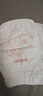 好奇（Huggies）铂金装小桃裤成长裤XXXL26片*4包(17kg以上)【透爽散热】 实拍图