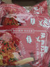 巨鹰红油米线陕西麻辣米线细米线西安特色美食速食麻辣味220g×3袋 实拍图