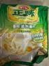 雅士利正味燕麦片600g即食早餐代餐营养谷物 膳食纤维全家冲饮袋装 原味麦片600g*1袋+同款30g 实拍图