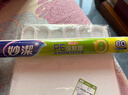 妙洁 一次性保鲜膜 粘性升级卫生易撕 大号经济装60米*30cm 非点断式 实拍图
