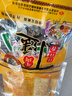 宝聚源 平遥牛肉口口香原味128g五香128g 小包装即食零食 酱卤肉粒熟食 实拍图