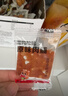 三只松鼠手撕肉脯原味400g量贩装休闲零食靖江风味高蛋白猪肉干圣诞礼物 实拍图