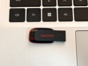 闪迪（SanDisk）16GB USB2.0 U盘 CZ50酷刃 黑红色 小巧便携 时尚设计 安全加密软件 实拍图