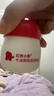 红色小象牛油果面霜52g保湿润肤宝宝儿童面霜润肤乳春夏滋润擦脸霜洗护 实拍图