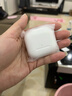 UKL【华强北顶配丨Air4代降噪款】蓝牙耳机适配苹果无线2025新款半入耳式金榜iphone17/16/15/14pods4 【原版正装全功能主动降噪版】 【主动降噪+空间音頻+三真电量】 实拍图