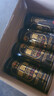 萨罗娜（SALUONA）小麦原浆黑啤酒 500ml*24听罐整箱装  焦香浓郁 送礼 实拍图