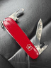 维氏瑞士军刀修补匠12项多功能水果刀刀折叠刀红色1.4603 实拍图