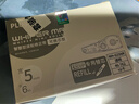 【全网低价】普乐士PLUS MR修正带60M大容量学生用涂改带可换替芯款改正带滚轮WH-625NR 全透明色10个替芯 实拍图