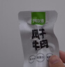一号牧场 风干牛肉散称约400g 原味 稍软 肉干肉脯 休闲零食 实拍图