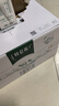 蒙牛特仑苏有机纯牛奶250mL*12盒 品质奶源 送礼盒装 电商定制 实拍图