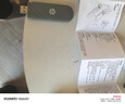 惠普（HP）可插自己卡三网通随身Wifi6支持5G/4G设备移动联通电信全国通用无限流量2025款便携无线路由器车载 实拍图