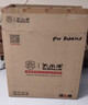 大水牛（BUBALUS）瑞博+劲强500W机箱电源套装(支持ATX主板/支持光驱/多硬盘兼容/USB3.0/显卡限长330mm/背部走线) 实拍图