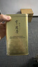 张一元茶叶茉莉花茶毛尖冷泡浓香型伴手茶礼送礼品特种200g金罐热门商品 实拍图