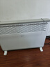 美的（Midea）【大白】电热取暖器/电暖器/电暖气家用/浴室暖风机/节能轻音/电热取暖炉烤火炉欧式快热炉HDY20K 实拍图
