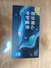 依视路（ESSILOR）眼镜片星趣控儿童离焦防控镜片钻晶膜岩1.591宇宙片近视配镜1片 实拍图