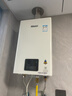 林内（Rinnai）【小蛮腰】16升燃气热水器天然气【国家补贴15%】智慧恒温升级CPU低水压启动16GD31（JSQ31-GD31） 实拍图