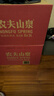 农夫山泉  饮用水 饮用天然水3L*6桶 整箱 桶装水 实拍图