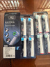 狮护 适配博朗欧乐B/oralB电动牙刷头D12D16D100P2000P40003709等通用替换刷头 8支 多角度+护龈洁净（升级独立包装8支组合装） 小巧圆头 实拍图