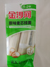 金沙河挂面 面条 原味面 宽面 清汤面 麦芯挂面1000g*1袋 实拍图