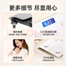 沐美 电子秤人体称重智能精准电子称健康秤体重计体重秤体脂称减肥专用充电健身款 USB充电体重秤（白色款不支持蓝牙） 实拍图