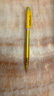 派通（Pentel ）0.5mm自动铅笔学生不易断芯学生绘图考试专用活动铅笔 AX105C-G 黄色杆 实拍图