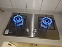 方太燃气灶天然气 家用嵌入式不锈钢灶 4.2kW*猛火双灶煤气灶 TH33G 政府补贴20% 实拍图