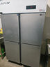 卡帝仕【已补贴20%】商用冰箱四门冰箱商用六门保鲜柜餐饮酒店厨房冰箱冷藏冷冻四门冰柜商用冰箱大容量 风冷循环款【四门全冷冻】 实拍图
