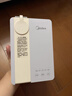 美的（Midea）便携式烧水壶 即热式饮水机 电热水壶 折叠出差旅行桌面家用迷你速热直饮机恒温 国家补贴JRB02 实拍图