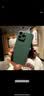 世咏 适用苹果13pro手机壳 iphone13pro保护套镜头全包硅胶软边防摔超薄简约时尚皮纹壳男女款 暗夜绿 实拍图