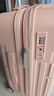 爱华仕行李箱20寸可上飞机登机箱拉杆箱大容量旅行箱包密码箱 茱萸粉【扩展增容】可充电 20英寸 【2-4天短途】标准登机箱 实拍图
