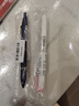 斑马牌 (ZEBRA)双头柔和荧光笔 mildliner系列单色划线记号笔 学生标记笔 WKT7 柔和粉 实拍图