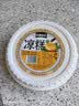 古蜀味道红糖凉糕240g即食四川宜宾特产凉糕粉凉虾火锅零食冰粉 凉糕*6（配红糖勺子） 实拍图
