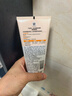 大宝水感焕肤洗面奶140g氨基酸洗面奶男士vc美白提亮敏感肌适用 实拍图