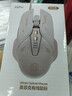 英菲克（INPHIC）W8 游戏有线鼠标宏定义人体工学轻音办公家用笔记本电脑台式USB通用 奶茶色 实拍图