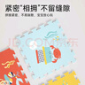 贝博氏babybox爬行垫EPE婴儿宝宝爬爬垫儿童拼接泡沫地垫12片加厚 实拍图