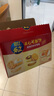 乐之夹心可酥饼咸味夹心饼干402g休闲零食三口味新品共12包早餐下午茶 实拍图