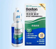 博视顿博士伦新洁角膜接触OK镜护理RGP硬性隐形眼镜润滑液10ml*4 实拍图