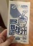 小林制药（KOBAYASHI）原装进口医用【退热贴】儿童蓝16片冰宝贴物理降温流感发烧防护 实拍图