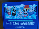 云南白药牙膏亮白护龈清新口气祛渍5效护口成人牙膏国粹礼盒套装5支500g 实拍图