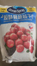 优鲜沛（Ocean Spray）优鲜沛 智利进口 蔓越莓干蜜饯果干烘焙原料休闲零食 原味907g 实拍图